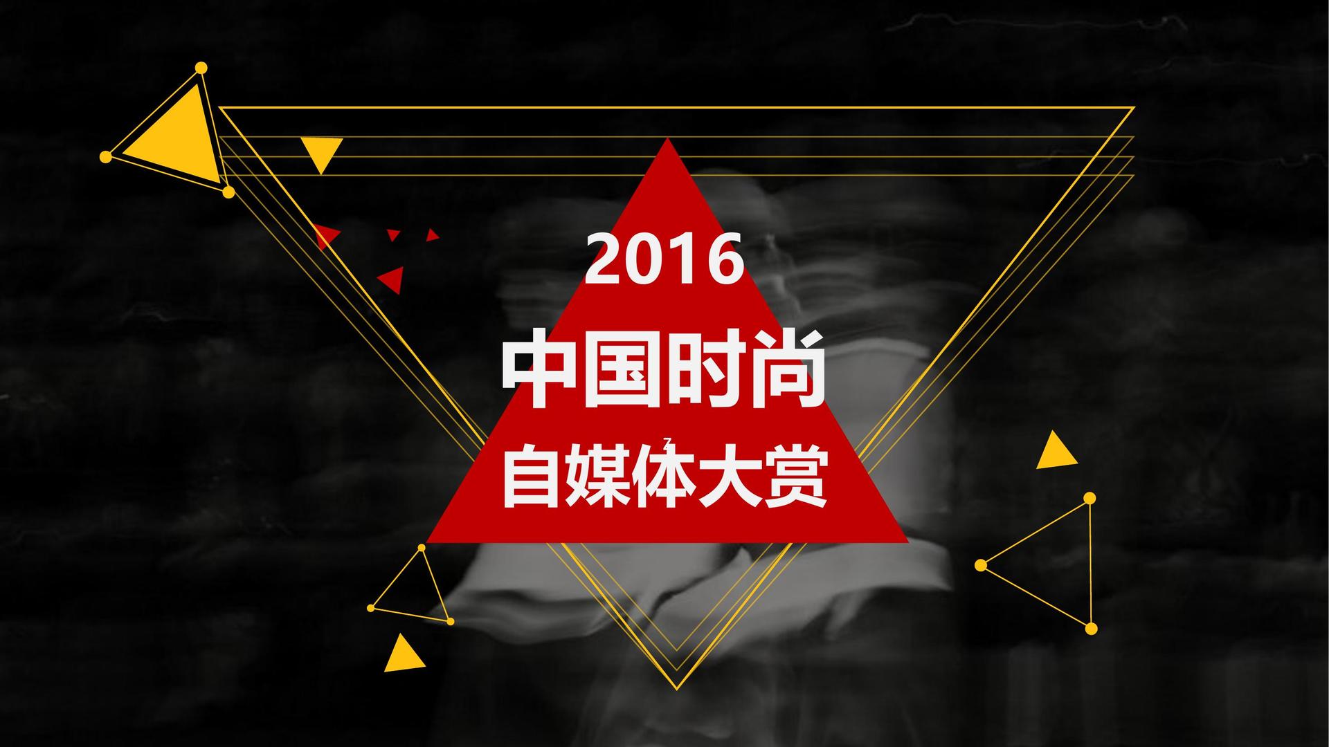 蜻蜓影视导演制片