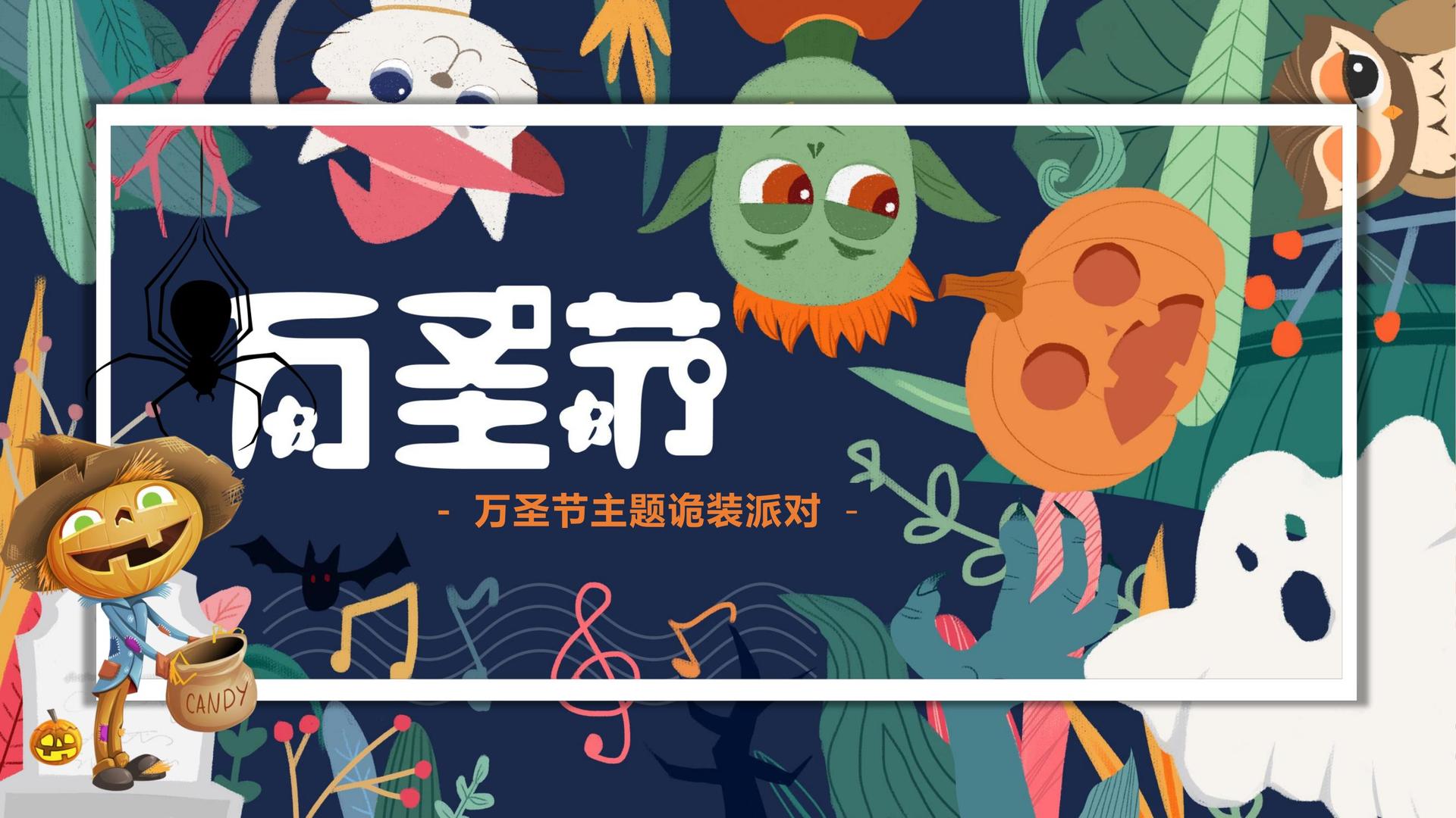 蜻蜓影视推出“城市文化合伙人”区域合作计划